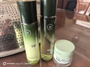 維特絲精華乳控油修護(hù)保濕祛痘乳液去痘痘收縮毛孔男女士護(hù)膚品 曬單實(shí)拍圖