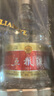 五糧液 普五八代 濃香型白酒 52度 500ml 單瓶 新老包裝隨機 官方授權 曬單實拍圖