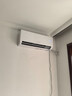 統(tǒng)帥（Leader）海爾智家出品 1.5匹超一級能效 AI超省電變頻空調(diào)掛機(jī) 冷暖壁掛式KFR-35GW/LA1-1國家補(bǔ)貼以舊換新 曬單實(shí)拍圖