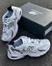 NEW BALANCE NB官方男鞋女鞋潮流復古舒適百搭老爹鞋MR530系列 白色 MR530EMA 40 腳長(cháng)25CM 曬單實(shí)拍圖