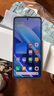 小米 Redmi Note13Pro 驍龍7S 國家補貼 新2億像素 第二代1.5K高光屏 12GB+256GB 子夜黑 5G手機 曬單實拍圖