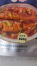 黃小漁寧德三去黃花魚600g/4條大黃魚生鮮海鮮水產(chǎn)深海魚類夜宵燒烤食材 曬單實(shí)拍圖