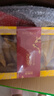 福東海 A7黃花魚(yú)膠250克 禮盒深海魚(yú)膠花膠送長(zhǎng)輩女人孕婦滋補(bǔ)品 曬單實(shí)拍圖