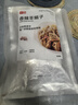 西貝莜面村 香辣羊蝎子1.1kg  方便速食半成品預(yù)制菜加熱即食菜肴 曬單實(shí)拍圖