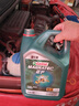 嘉實(shí)多（Castrol）機(jī)油保養(yǎng)單次卡  磁護(hù)智E版全合成 5W-40 SP 4L 30天可用 曬單實(shí)拍圖