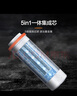 美的（Midea）凈水器0阻垢劑濾芯適配阿爾法 布谷 MRO1890、MRO2008、MRO2019 500G/600G fist一體濾芯 曬單實(shí)拍圖