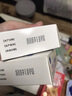 脫敏膠帶嬰兒醫(yī)用防過(guò)敏彈力壓敏鼻貼胃管鼻飼管固定貼透氣水JD自 低敏型【醫(yī)械認(rèn)證】藥監(jiān)局可查 寬5厘米+長(zhǎng)500厘米【柔軟透氣】 曬單實(shí)拍圖