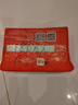 楊家將（共5冊(cè)）小人書(shū) 趙建明編，張令濤，胡若佛繪 人民美術(shù)出版社 9787102047898 曬單實(shí)拍圖