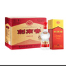 劍南春 水晶劍 38度 558ml*6 整箱裝 濃香型白酒 低度水晶劍 曬單實(shí)拍圖