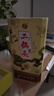 牛欄山珍品三十（30）青龍 清香型白酒 46度 500ml 單瓶裝 曬單實拍圖