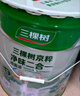 三棵樹漆內(nèi)墻墻面漆乳膠漆京粹凈味二合一油漆涂料白色18L 曬單實拍圖