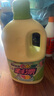 花王（KAO）彩漂液2000ml 原裝進(jìn)口 強(qiáng)效去污漬去異味 彩色衣物漂白劑水 曬單實(shí)拍圖