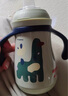 taoqibaby嬰兒保溫杯吸管奶瓶寶寶喝水杯學(xué)飲杯316不銹鋼小學(xué)生上學(xué)杯 曬單實(shí)拍圖