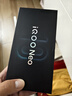 vivo iQOO Neo10 Pro 【國家補貼】12GB+256GB 馳光白 天璣9400旗艦芯 自研電競芯片Q2 手機 曬單實拍圖