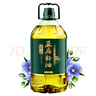 好運花冷榨一級純亞麻籽油5斤炒菜胡麻油亞麻油官方正品家用孕婦食用油 5L（9.3斤） 曬單實(shí)拍圖