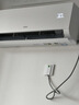海爾（Haier）空調(diào) 小紅花綻放版 凈省電1.5匹2匹超一級能效變頻冷暖臥室壁掛式掛機大風量防直吹自清潔以舊換新 2匹 一級能效 AI省電 大風量省空間 48E1 曬單實拍圖