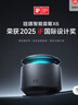哇哦【國家補貼】天貓精靈智能音箱X6藍牙音響AI大模型問(wèn)答HIFI音質(zhì)低音炮語(yǔ)音控制禮物 灰色 曬單實(shí)拍圖
