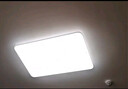 松下（Panasonic）吸頂燈全光譜護眼客廳大燈140瓦HHXQX163【國家補貼】【包安裝】 曬單實(shí)拍圖