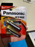 松下（Panasonic）5號電池五號堿性AA干電池6粒1.5V適用于耳溫槍/血糖儀/無線鼠標(biāo)/遙控器/血壓計(jì)/血氧儀等 曬單實(shí)拍圖