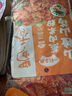 蜀香 山楂山藥蒸肉米粉50g*6袋升級版 四川特產(chǎn)粉蒸肉調料排骨五花肉 曬單實(shí)拍圖