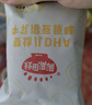 秋田滿滿嬰標(biāo)DHA鮮奶溶豆原味嬰兒寶寶零食無(wú)添加白砂糖18g 6個(gè)月以上 曬單實(shí)拍圖