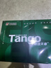 天章 （TANGO）新綠天章A4打印紙 70g 500張*10包 雙面打印復印紙 潔白順滑不卡紙 整箱5000張【匠心品質(zhì)款】 曬單實(shí)拍圖