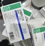 [魯可佐]沙格列汀片 5mg*30片 5盒裝 曬單實(shí)拍圖