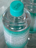 海氏海諾75%酒精消毒液痘痘耳釘耳洞皮膚消毒酒精家用清潔噴劑噴霧 75%酒精510ml*5瓶 曬單實(shí)拍圖