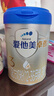 愛(ài)他美（Aptamil）卓傲幼兒配方奶粉3段（12—36月齡） 800g*1罐  愛(ài)他美卓傲 曬單實(shí)拍圖