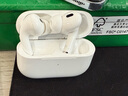 Apple/蘋(píng)果 AirPods Pro (第三代) 搭配MagSafe充電盒 (USB-C) 蘋(píng)果耳機 藍牙耳機 適用iPhone/iPad/Mac 曬單實(shí)拍圖