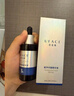 優(yōu)斐斯（uface）氨甲環(huán)酸精華液傳明酸5%濃度提亮膚色淡化色沉補水 20ml*2瓶 【送40ml】 曬單實(shí)拍圖