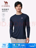 駱駝（CAMEL）長(cháng)袖速干T恤男跑步健身圓領(lǐng)運動(dòng)上衣 C15CAVLZ012 黑夜藍 XXXL 曬單實(shí)拍圖