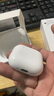 SOULUX【官新正品丨Air4代降噪款】藍(lán)牙耳機(jī)適配蘋果無線2025新款半入耳式金榜iphone16/15/14pods 【原版同功能pods4降噪版】 【主動(dòng)降噪+空間音頻+三真電量】 曬單實(shí)拍圖