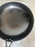哥思頓章丘炒鍋鐵鍋正宗無(wú)涂層不粘鍋老式黑鍋32cm【廚房好物】 曬單實(shí)拍圖