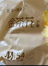 五羊（FIVERAMS）薄薄芯紙尿褲M108片(6-11kg)嬰兒尿不濕超薄透氣瞬吸干爽 曬單實(shí)拍圖