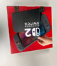 Nintendo Switch【國(guó)家補(bǔ)貼15%】任天堂 游戲機(jī) Switch NS港版OLED版游戲主機(jī) 配彩色Joy-Con 便攜游戲掌機(jī) 曬單實(shí)拍圖