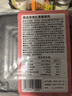 京東超市 手剝熟凍深海紅雪蟹腿肉 211g 純蟹肉寶寶輔食 京東自營品質(zhì)保障 曬單實拍圖