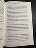 包郵 贈(zèng)獨(dú)家金句書(shū)簽 國(guó)家為什么會(huì)破產(chǎn) 大周期 瑞·達(dá)利歐2025警世新作 紐約時(shí)報(bào)暢銷(xiāo)書(shū)榜首 亞馬遜經(jīng)濟(jì)投資新書(shū)榜top1 原則 債務(wù)危機(jī) 政策 投資 關(guān)稅戰(zhàn) 橋水基金 論美國(guó) 國(guó)家為什么會(huì)失敗 曬單實(shí)拍圖