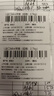 富士膠片C2450彩色A3雙面復(fù)印機(jī)SC2022da升級無線打印機(jī)一體機(jī)C2450s彩色復(fù)合機(jī) 新品C2450S(雙面輸稿器+無線打印+U盤打印) 單層紙盒 曬單實(shí)拍圖