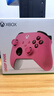 XBOX微軟Xbox Series S/X無(wú)線(xiàn)Xbox手柄 XSS XSX 藍牙游戲手柄 PC電腦 Xbox手柄 玫紅粉【送線(xiàn)/擺架】 曬單實(shí)拍圖