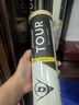 登路普（DUNLOP） Fort Elite TP鐵筒鐵罐澳網比賽網球膠罐訓練網球 601621 4粒裝6筒 曬單實拍圖