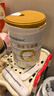 合生元（BIOSTIME）派星 較大嬰兒配方奶粉 2段(6-12個(gè)月)  新國標 800g 曬單實(shí)拍圖
