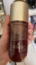 嬌韻詩（CLARINS）第九代雙萃賦活修護精華 秋冬維穩(wěn)緊致套裝送女生禮物 第九代-精華眼霜兩件套75ml 曬單實拍圖