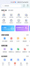 【送外賣券包】WPS超級會員1年卡 官方正版 海量PPT簡歷總結(jié)思維導(dǎo)圖模板資源 365G個人云空間文件存儲支持手機電腦多端同步 （限時加贈2個月）WPS超級會員1年 曬單實拍圖