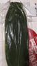 鮮窩窩 粽子葉 大號(hào)新鮮寬粽葉50片 端午節(jié)包粽子材料農(nóng)家箬竹葉蘆葦葉 曬單實(shí)拍圖