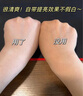 儒意（RUYI）素顏面霜懶人男女防光曬隔離遮瑕三合一bb霜防水汗提亮護(hù)膚貴婦膏 曬單實拍圖
