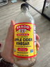 BRAGG博饒谷濃縮原漿蘋(píng)果醋473ml進(jìn)口0糖0脂肪0熱量健身生酮飲料 曬單實(shí)拍圖