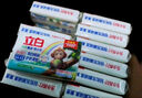 立白天然椰油小蘇打增白皂肥皂 鈴蘭香 200g*12塊 去黃去漬 護(hù)色柔軟 曬單實(shí)拍圖