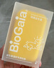 拜奧（BioGaia）瑞典進(jìn)口益生菌滴劑10ml易滴版羅伊氏乳桿菌活性益生菌 0-3歲可用 曬單實(shí)拍圖