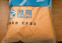 雅高麂皮洗車毛巾40*60CM2條裝高級(jí)玻璃擦車抹布珊瑚絨雙面不掉毛吸水 曬單實(shí)拍圖